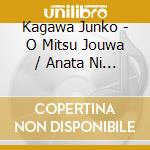 Kagawa Junko - O Mitsu Jouwa / Anata Ni Eye Thai cd