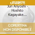 Jun Ariyoshi - Hoshito Kagayake /Tokyo-Sappo cd