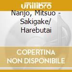 Nanjo, Mitsuo - Sakigake/ Harebutai cd