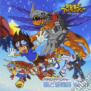 Animation - Digimon Adventure Uat & Ongaku      Shu 2 cd musicale