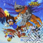 Animation - Digimon Adventure Uat & Ongaku      Shu 2 cd