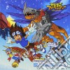 Animation - Digimon Adventure Uat & Ongaku      Shu 2 cd