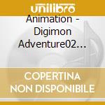Animation - Digimon Adventure02 Ishidayama cd