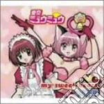 Animation - Tokyo Mew Mew cd
