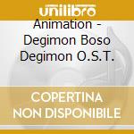 Animation - Degimon Boso Degimon O.S.T. cd