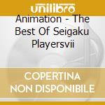 Animation - The Best Of Seigaku Playersvii cd