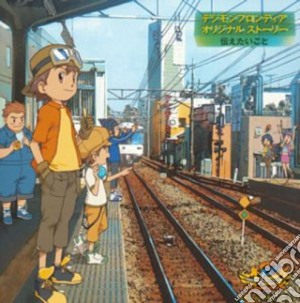 Digimon Frontier: Original Soundtrack / Various cd musicale di Animation