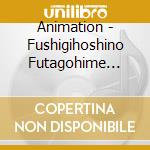 Animation - Fushigihoshino Futagohime Best Album cd musicale di Animation