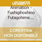 Animation - Fushigihoshino Futagohime Best Album cd