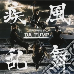 Da Pump - Shippuranbu-Episode 2 (2 Cd) cd
