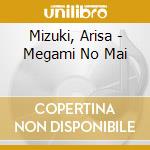 Mizuki, Arisa - Megami No Mai cd