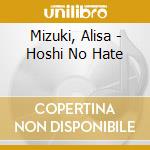 Mizuki, Alisa - Hoshi No Hate cd