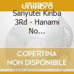 Sanyutei Kinba 3Rd - Hanami No Adauchi/Nedoko/Yakan cd