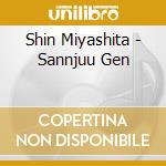 Shin Miyashita - Sannjuu Gen cd