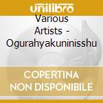 Various Artists - Ogurahyakuninisshu cd