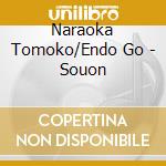 Naraoka Tomoko/Endo Go - Souon cd