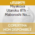 Miyakoya Utaroku 8Th - Maboroshi No Rakugo.Kabekin cd