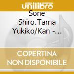 Sone Shiro.Tama Yukiko/Kan - Fujiyama Odori/Seto No Mikan Sen cd
