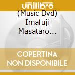 (Music Dvd) Imafuji Masataro Sakuhin Shuu Yori[Hotaru] cd