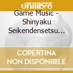 Game Music - Shinyaku Seikendensetsu Premiu (2 Cd) cd