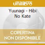 Yuunagi - Hibi No Kate cd