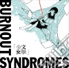 Burnout Syndromes - Bungaku Shoujo cd