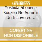 Yoshida Shonen - Kuuzen No Summit Undiscovered Peak cd