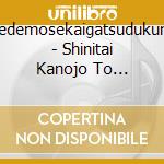 Soredemosekaigatsudukunara - Shinitai Kanojo To Ryuusei Gun cd