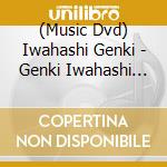 (Music Dvd) Iwahashi Genki - Genki Iwahashi Tour 2023 Im A Popstar cd