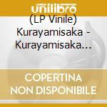 (LP Vinile) Kurayamisaka - Kurayamisaka Yori Ai Wo Komete vinile