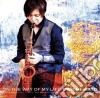 Daichi Kato - On The Way Of My Life cd