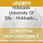 Hokkaido University Of Edu - Hokkaido University Of Education Super Winds 2015
