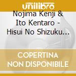 Nojima Kenji & Ito Kentaro - Hisui No Shizuku Character Song Cd Vol.1 cd