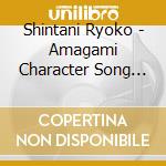 Shintani Ryoko - Amagami Character Song Vol.1 cd musicale