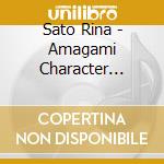 Sato Rina - Amagami Character Songs Vol.6 Tanamachi Kaoru [Thanksgiving] cd