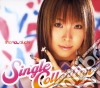 Rina Aiuchi - Single Collection cd