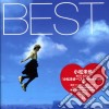 Miho Komatsu - Best -Once More- cd