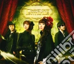 Garnet Crow - Terminus cd