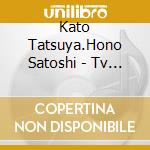 Kato Tatsuya.Hono Satoshi - Tv Anime [Isekai Yakkyoku]Original Soundtrack cd