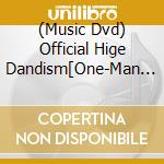 (Music Dvd) Official Hige Dandism[One-Man Tour 2021-2022 -Editorial-]@Saitama Super Arena (2 Dvd) [Edizione: Giappone] cd
