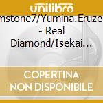 Gemstone7/Yumina.Eruze.Rin - Real Diamond/Isekai Jewelry cd