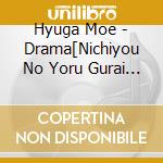 Hyuga Moe - Drama[Nichiyou No Yoru Gurai Ha...]Original Soundtrack cd