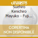 Suehiro Kenichiro Mayuko - Fuji Tv Kei Drama[Manatsu No Cinderella]Original Soundtrack cd