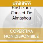 Hoshizora Concert De Aimashou cd