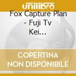 Fox Capture Plan - Fuji Tv Kei Drama[Konkatsu 1000 Bon Knock]Original Soundtrack cd