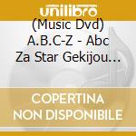 (Music Dvd) A.B.C-Z - Abc Za Star Gekijou 2023 -5 Stars Live Hours cd