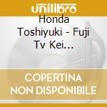 Honda Toshiyuki - Fuji Tv Kei Drama[Shinjuku Yasen Byouin]Original Soundtrack cd