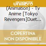 (Animation) - Tv Anime [Tokyo Revengers]Duet Ep 01 cd
