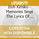 Itoh Kimiko - Memories Sings The Lyrics Of Alan & Marilyn Bergman cd