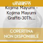 Kojima Mayumi - Kojima Mayumi Graffiti-30Th Anniversary Best cd